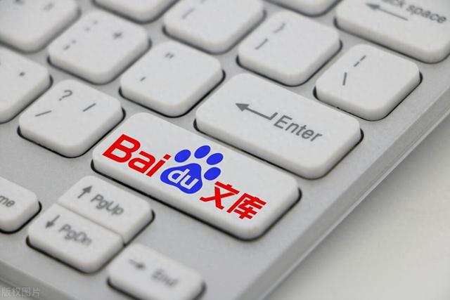 赚钱文件有哪些，赚钱文件有哪些app？