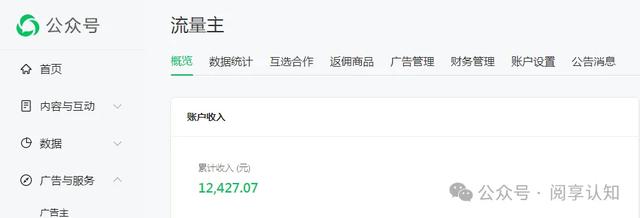 销售兼职副业，销售兼职副业有哪些？
