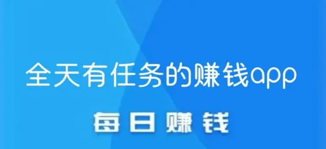 啥副业赚钱快呢，啥副业赚钱快呢？