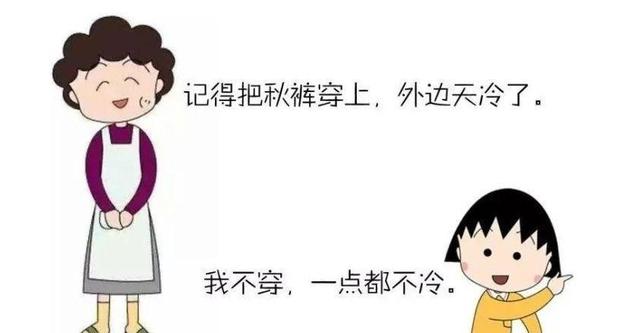 插画师赚钱多吗，插画师赚钱多吗现在？