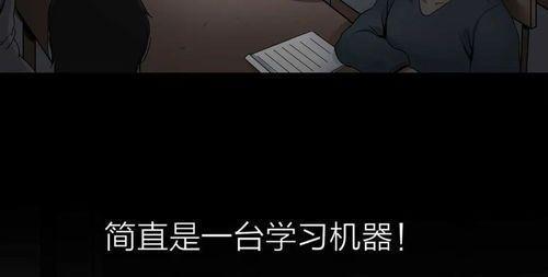 插画师赚钱多吗，插画师赚钱多吗现在？