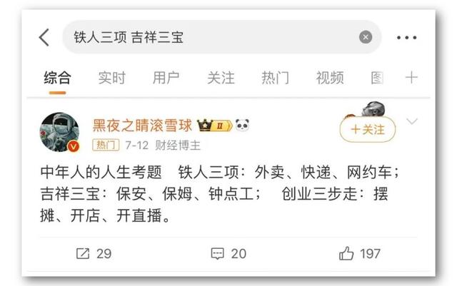 家里赚钱的工作，家里赚钱的工作做手工？