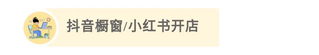 家里赚钱的工作，家里赚钱的工作做手工？