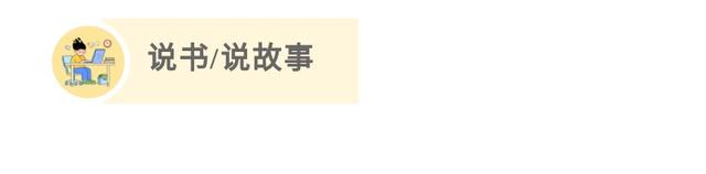 家里赚钱的工作，家里赚钱的工作做手工？