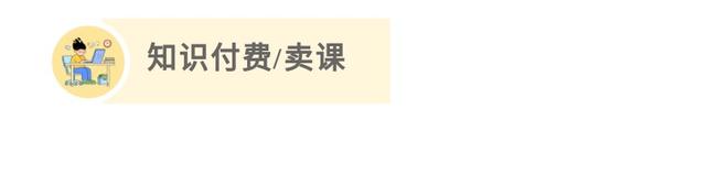 家里赚钱的工作，家里赚钱的工作做手工？