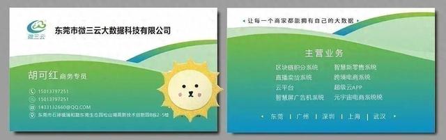 拓客奖励，拓客奖励激励方案？