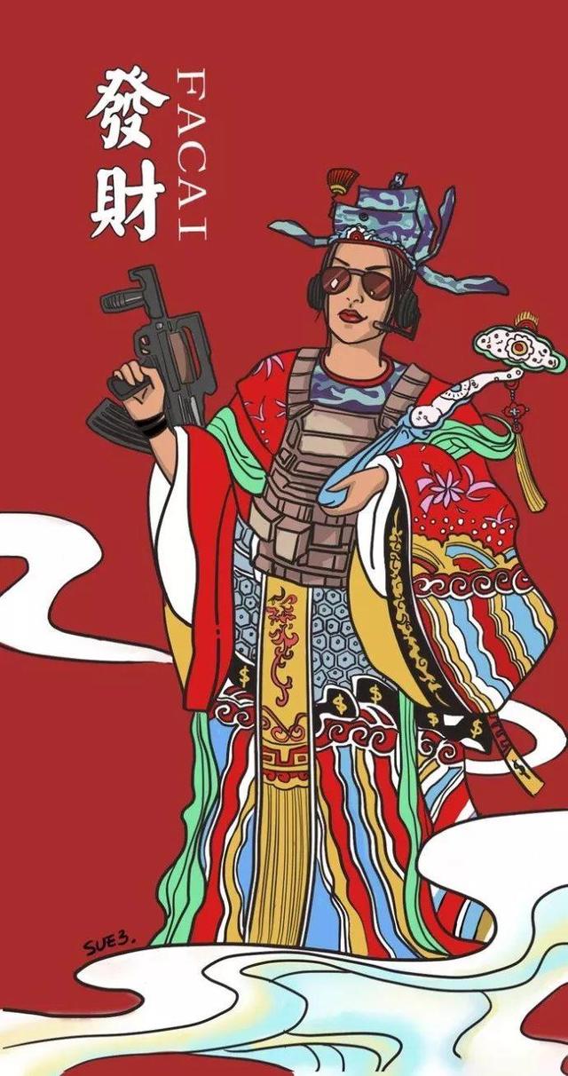 抖音最近很火的财神图片，抖音最近很火的财神图片动态？