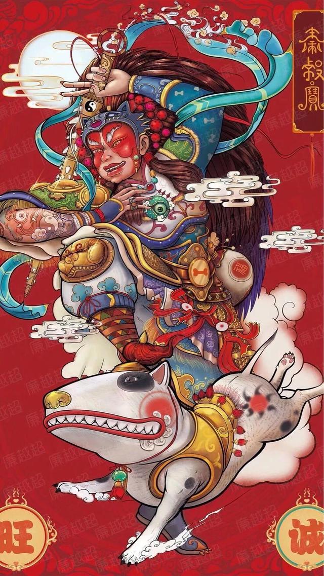 抖音最近很火的财神图片，抖音最近很火的财神图片动态？