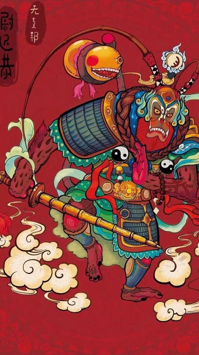 抖音最近很火的财神图片，抖音最近很火的财神图片动态？