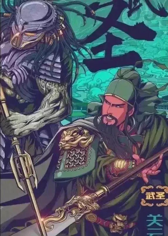 抖音最近很火的财神图片，抖音最近很火的财神图片动态？