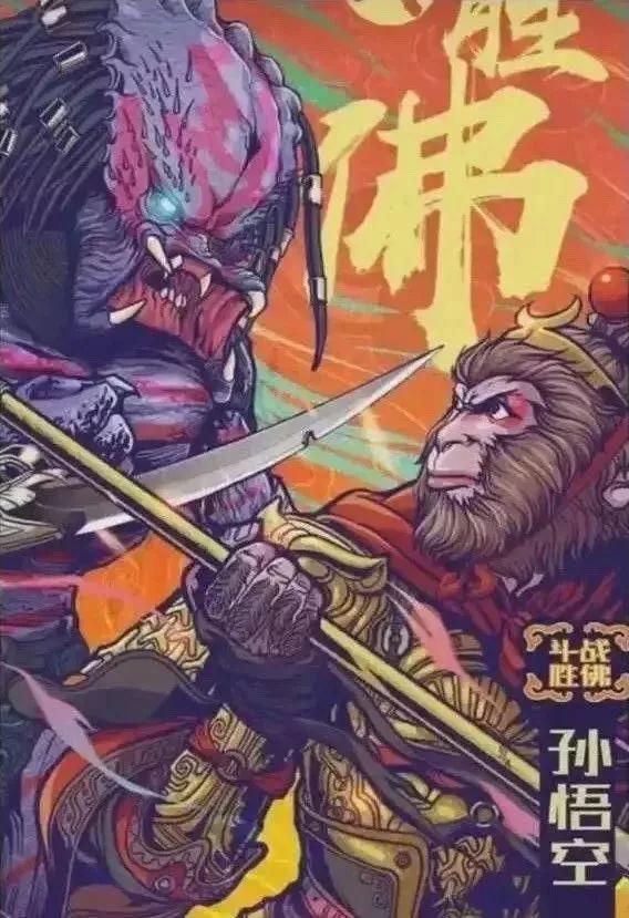抖音最近很火的财神图片，抖音最近很火的财神图片动态？