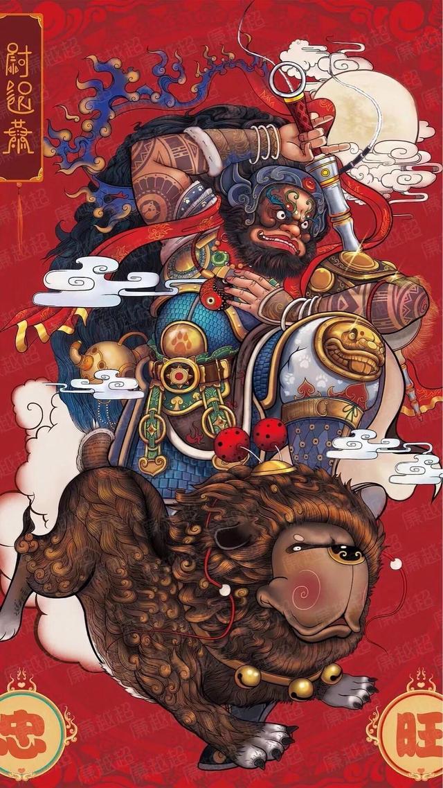 抖音最近很火的财神图片，抖音最近很火的财神图片动态？