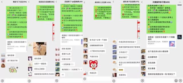 引流私域是什么，引流私域是什么意思？