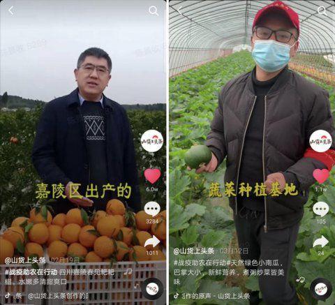 引流私域是什么，引流私域是什么意思？