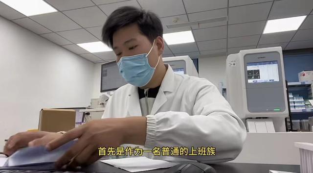 医生能搞副业吗，医生能搞副业吗现在？