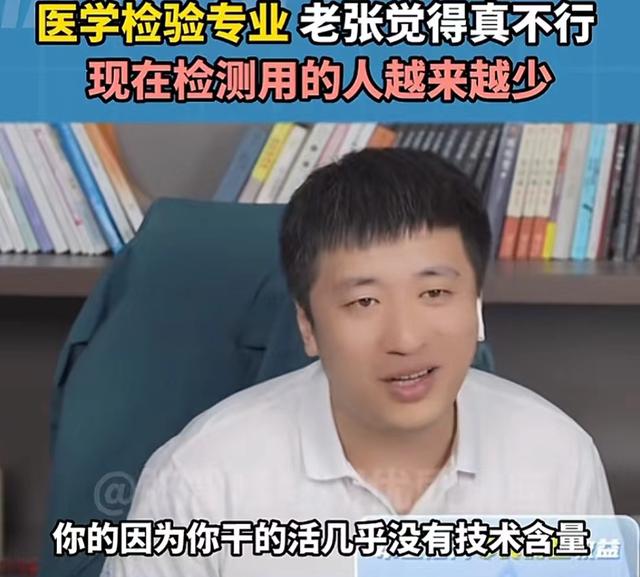 医生能搞副业吗，医生能搞副业吗现在？