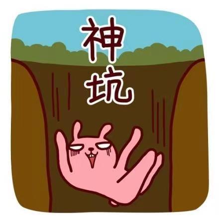 医生能搞副业吗，医生能搞副业吗现在？