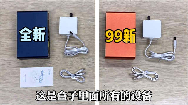 赚钱宝3离线，赚钱宝离线怎么办？