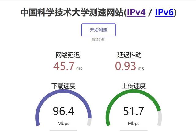 赚钱宝收益多少，赚钱宝收益多少钱一个月？