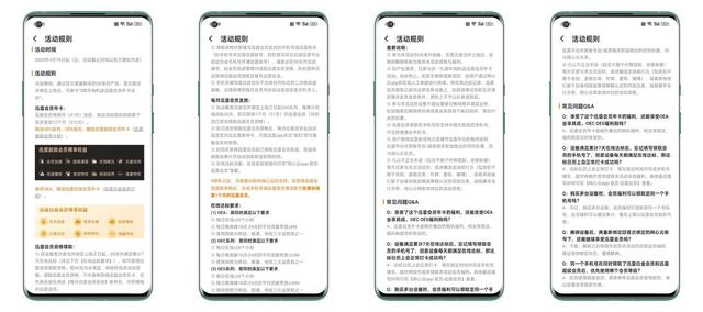赚钱宝收益多少，赚钱宝收益多少钱一个月？