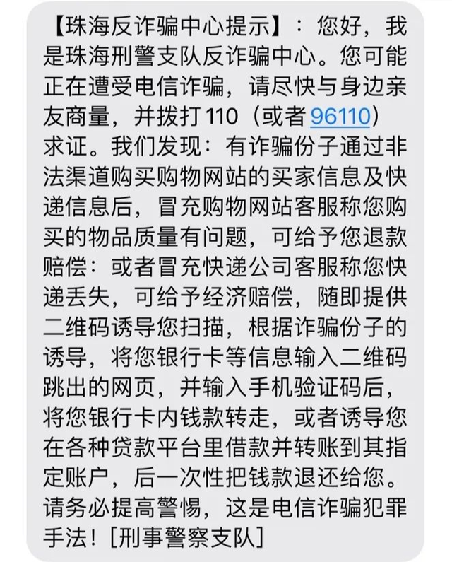 赚钱热线图片，赚钱热线图片大全？