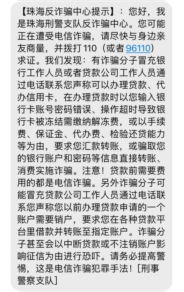 赚钱热线图片，赚钱热线图片大全？