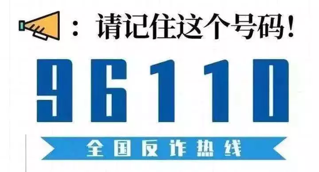 赚钱热线图片，赚钱热线图片大全？