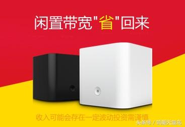 赚钱宝蓝灯离线，赚钱宝蓝灯闪烁？