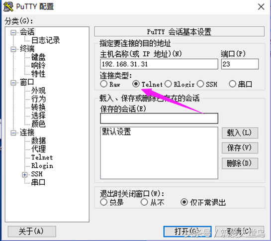 赚钱宝蓝灯离线，赚钱宝蓝灯闪烁？