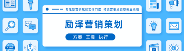 拓客的感受，拓客的感受和收获总结？