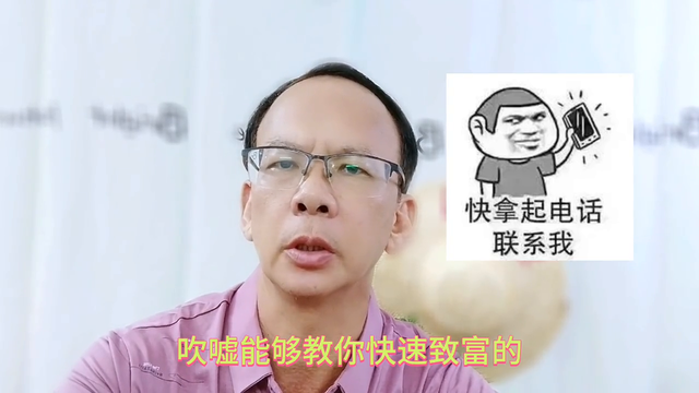 抖音官方教学，抖音官方教学平台有哪些？