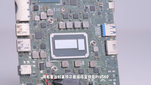 英特尔nuc闲鱼上为什么便宜，闲鱼上买cpu？