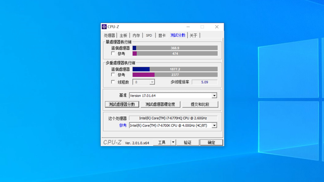 英特尔nuc闲鱼上为什么便宜，闲鱼上买cpu？