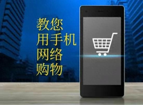 淘宝ld指的是什么，淘宝lD指的是什么？