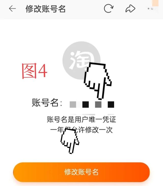 淘宝ld指的是什么，淘宝lD指的是什么？